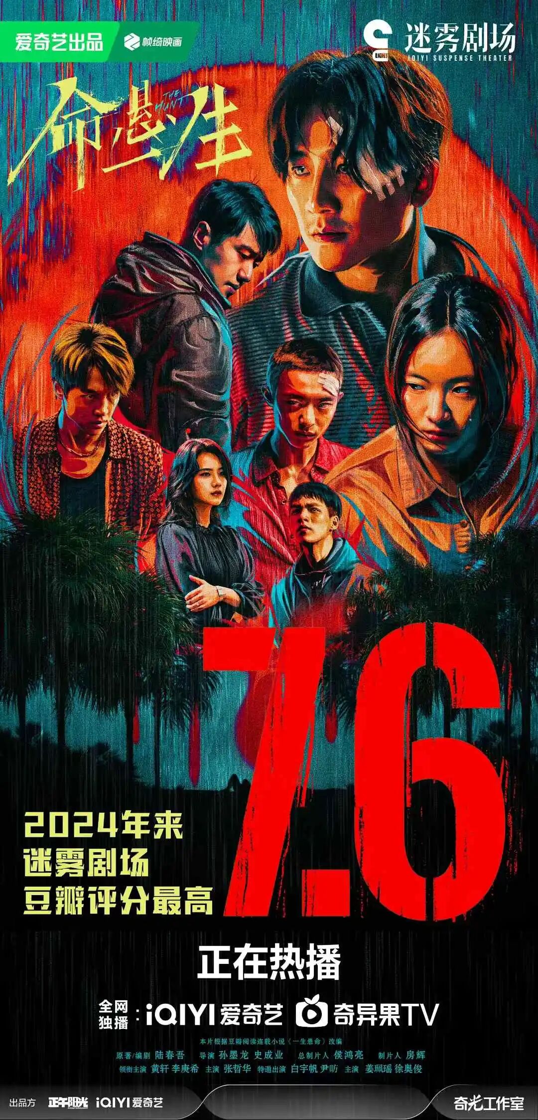 官网- CMC Inc.华人文化集团公司